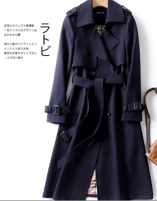 Double-Breasted Mid-Length Tie Trench Coat